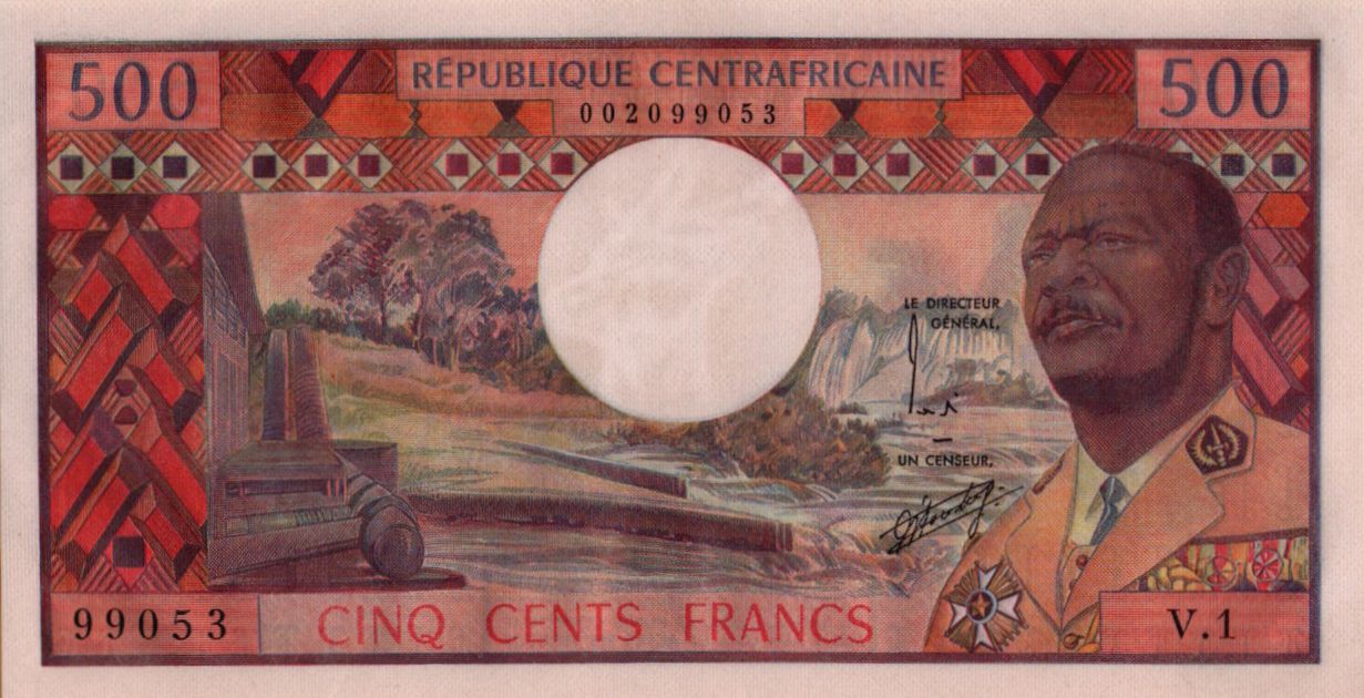 Central African Republic 500 1974 UNC P-1
